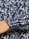 Блузка свободного силуэта с завязками oodji для Женщины (синий), 11411172/38580/7912E