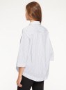 Рубашка свободного силуэта с асимметричным низом oodji для женщины (белый), 13K11002-4B/45202/1079S
