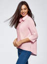 Рубашка свободного силуэта с асимметричным низом oodji для женщины (розовый), 13K11002-1B/42785/4000N