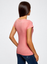 Комплект из двух базовых футболок oodji для Женщины (разноцветный), 14701008T2/46154/16