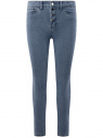 Джинсы skinny с высокой талией oodji для Женщины (синий), 12103171/46913/7500W