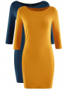 Комплект из двух платьев облегающего силуэта oodji для женщины (разноцветный), 14001071T2/46148/7952N