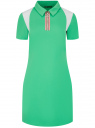 Платье приталенное с коротким рукавом oodji для женщины (зеленый), 14000180/49249/6A10B