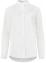 Рубашка свободного силуэта с нагрудным карманом oodji для женщины (белый), 13K11023-1/49387/1000N