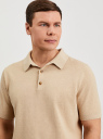 Поло вязаное с коротким рукавом oodji для Мужчины (бежевый), 4L512039M-1/52295/3300M