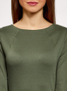 Платье облегающего силуэта на молнии oodji для Женщины (зеленый), 14001105-6B/46944/6802N