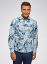 Рубашка приталенная с цветочным принтом oodji для мужчины (белый), 3L310142M/46603N/1075F