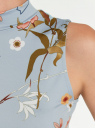Платье облегающего силуэта с воротником-стойкой oodji для Женщины (серый), 14005138-3B/46943/2366F