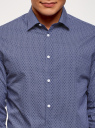 Рубашка приталенная из хлопка oodji для мужчины (синий), 3L110300M/19370N/7910G