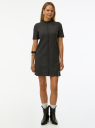 Платье трикотажное с коротким рукавом oodji для Женщины (серый) Платье трикотажное с коротким рукавом oodji для Женщины (серый), 14011103/50329/2500N