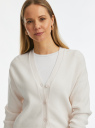 Кардиган фактурной вязки свободного силуэта oodji для Женщины (белый) Кардиган фактурной вязки свободного силуэта oodji для Женщины (белый), 63212609/49392/1200N