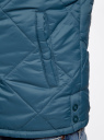 Куртка стеганая с декорированным молнией капюшоном oodji для мужчины (синий), 1L112013M/25855N/7400N