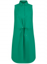 Платье хлопковое на кулиске oodji для Женщины (зеленый), 11901147-6B/14885/6D00N
