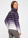 Куртка стеганая с градиентом цвета oodji для Женщины (фиолетовый), 10203070/46708/8810O