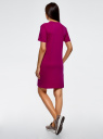 Платье трикотажное прямого силуэта oodji для Женщины (фиолетовый), 14001194B/46154/4C01N