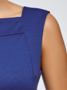 Платье трикотажное с застежкой-молнией oodji для женщины (синий), 24001101/38261/7500N