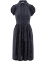 Платье миди с расклешенной юбкой oodji для Женщина (синий), 11913026/36215/7910D