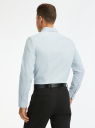 Рубашка классическая из фактурной ткани oodji для мужчины (синий), 3B110017M-7/50982N/7510S