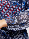 Платье базовое с ремнем oodji для Женщины (синий), 11900150-9B/19538/7945E