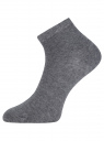 Комплект укороченных носков (10 пар) oodji для женщины (разноцветный), 57102418T10/47469/17