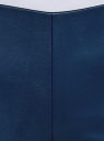Брюки из искусственной кожи на молнии oodji для женщины (синий), 18G07001B/45085/7901N