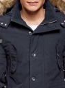 Куртка с капюшоном и карманами oodji для Мужчина (синий), 1L412013M/39857N/7900N