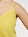 Топ из струящейся ткани на тонких бретелях oodji для женщины (желтый), 14911016/48728/5100N