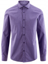 Рубашка хлопковая в мелкую графику oodji для мужчины (фиолетовый), 3L110288M/19370N/8083G
