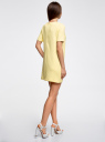 Платье из фактурной ткани прямого силуэта oodji для Женщина (желтый), 24001110-2/45247/5000N