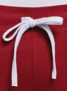 Комплект трикотажных брюк (2 пары) oodji для женщины (разноцветный), 16700045T2/46949/6