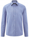 Рубашка хлопковая с контрастным воротником oodji для мужчины (синий), 3L110310M/19370N/1075G