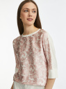 Блузка из струящейся ткани с рукавом 3/4 oodji для Женщины (белый), 11405148-2/50975/1241F