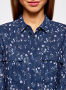 Блузка из струящейся ткани с регулировкой длины рукава oodji для женщины (синий), 11403225-1B/45227/7945F