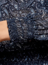 Платье принтованное из шифона oodji для женщины (синий), 11913022/17358/7910E