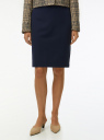 Юбка базовая прямая oodji для Женщины (синий) Юбка базовая прямая oodji для Женщины (синий), 21611105-5B/18600/7900N