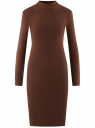 Платье трикотажное с воротником-стойкой oodji для женщины (коричневый), 14011035-2B/48037/3900N