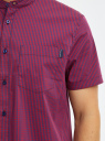 Рубашка с воротником-стойкой и коротким рукавом oodji для Мужчина (красный), 3L230001M-1/39767N/4579C