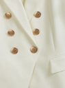 Жакет приталенный с декоративными пуговицами oodji для Женщины (белый), 11203177/33574/1200N