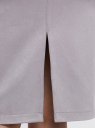 Юбка-карандаш из искусственной замши oodji для Женщины (серый), 18H01017/47301/2300N