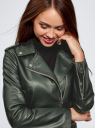 Куртка байкерская из искусственной кожи oodji для женщины (зеленый), 18A04015/47513/6801N