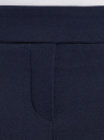 Брюки стретч с декоративными молниями oodji для женщины (синий), 21707013/42250/7900N