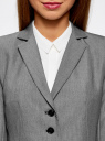 Жакет базовый приталенного силуэта oodji для Женщины (серый), 11202068B/18600/2300M