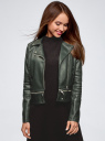 Куртка байкерская из искусственной кожи oodji для женщины (зеленый), 18A04015/47513/6801N