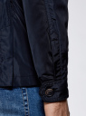 Куртка с накладными карманами и воротником-стойкой oodji для Мужчины (синий), 1B401002M/44096N/7900N